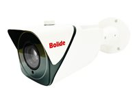 Bolide BN8037AI/NDAA - Nätverksövervakningskamera - kula - utomhusbruk - väderbeständig - färg (Dag&Natt) - 5 MP - 2592 x 1944 - motoriserad - ljud - LAN 10/100 - H.264, H.265 - DC 12 V/PoE BN8037AI/NDAA